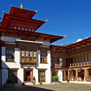 Trashi Yangtsi Dzong, Bhutan