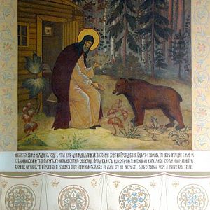 Trinity St Sergius Monastery, fresco of St Sergius