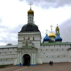 Trinity St Sergius Monastery