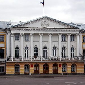 Yaroslavl Imperial Government Offices