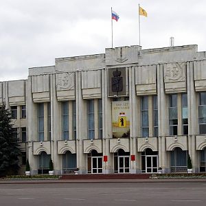 Yaroslavl, Soviet Local Government Offices