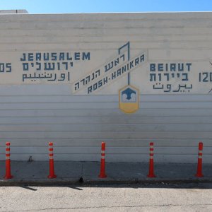 Israel Borders