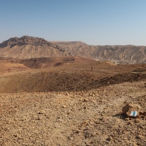 Hiking in the Ramon Crater