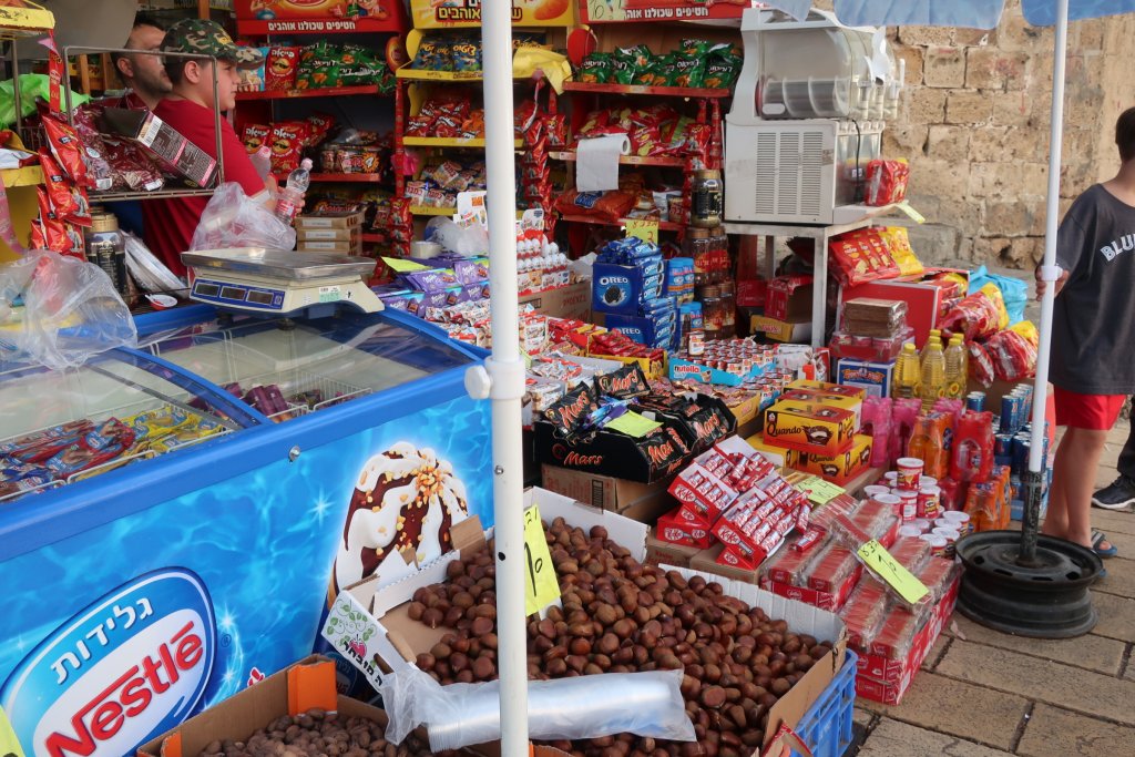 Akko (Acre) Market