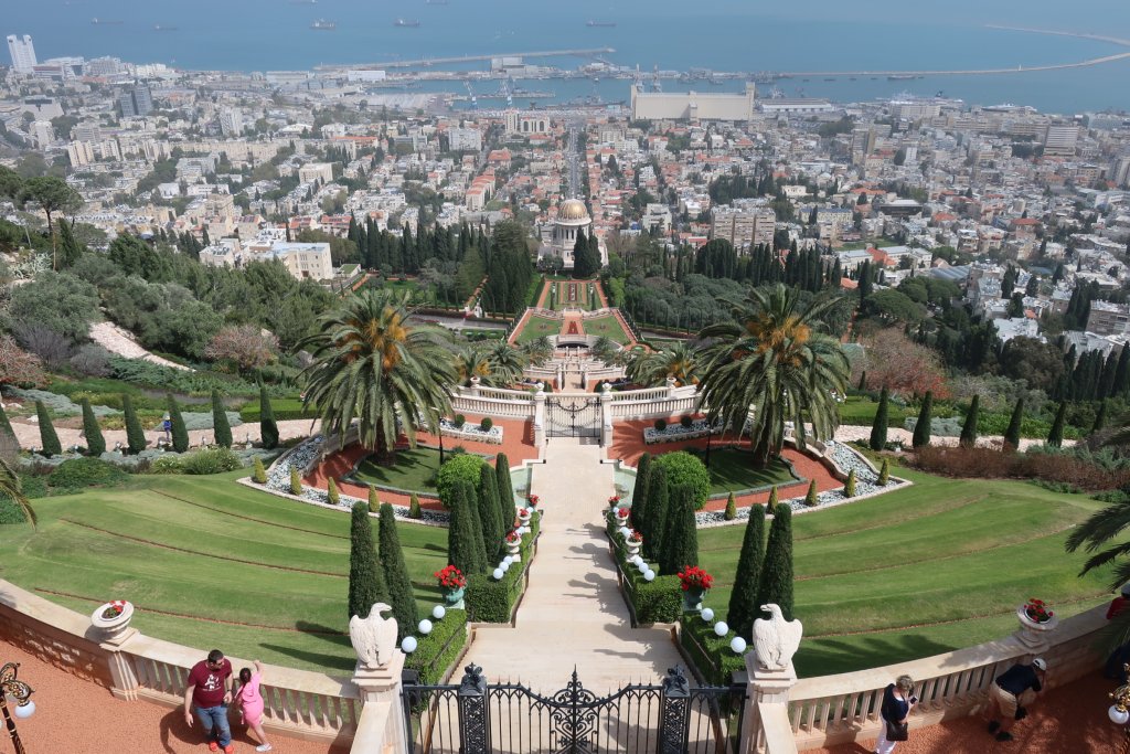 Baha’i Gardens