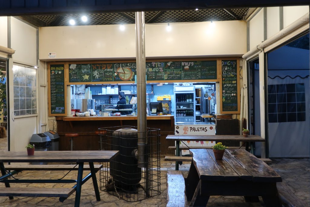 Bar Bahar Cafe