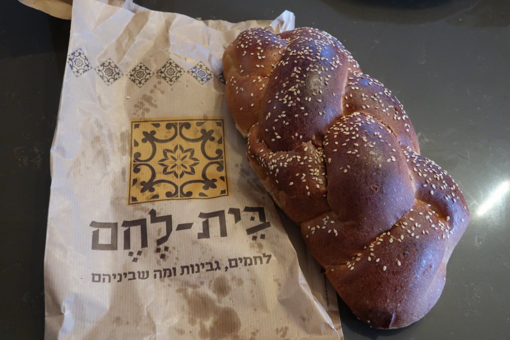 Challah