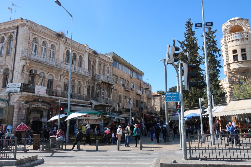 East Jerusalem