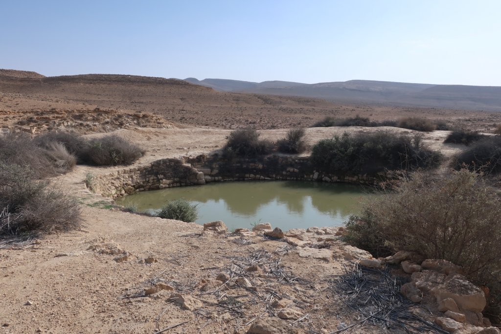 Hemet Cistern