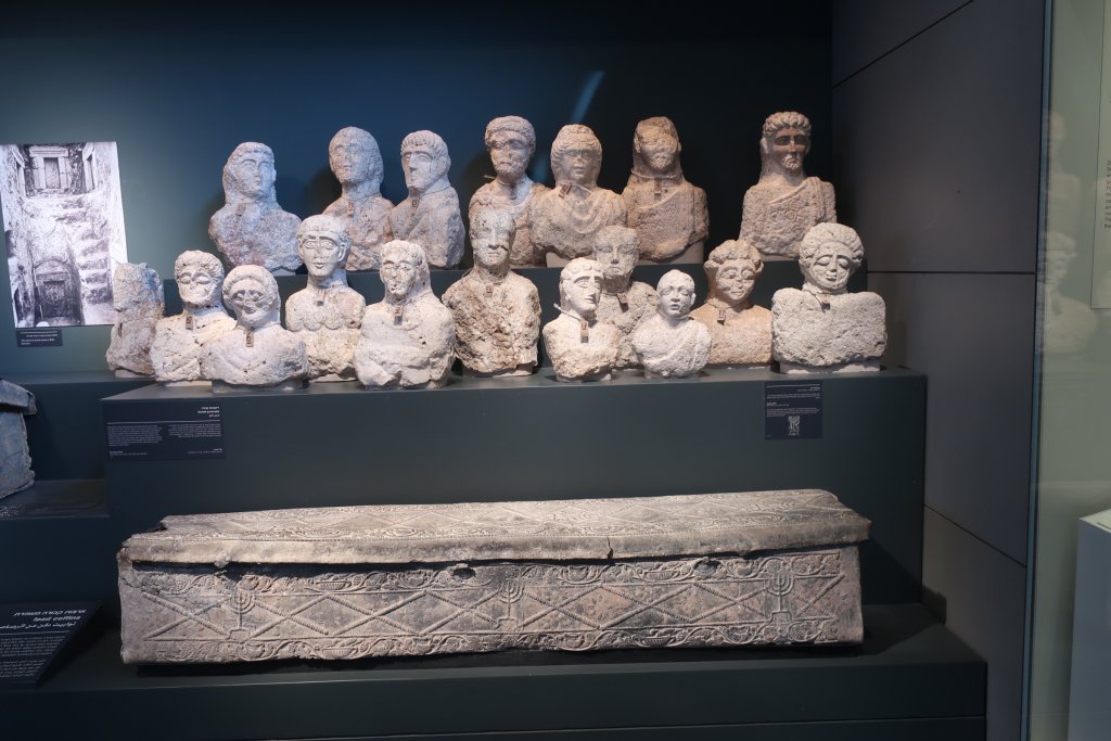 Israel Museum