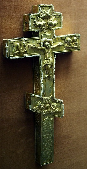 Kostroma St Ipaty Monastery Museum - C17th cross