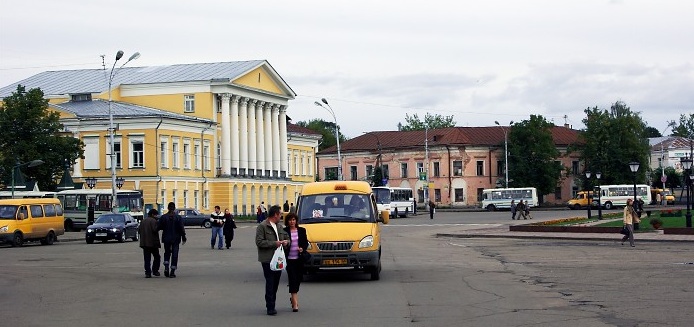 Kostroma