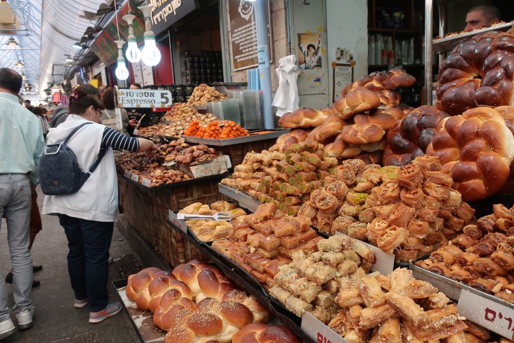 Mahane Yehuda Market