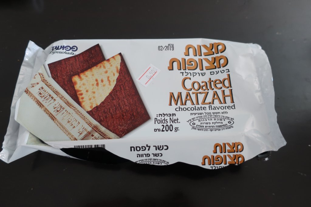 Matzah