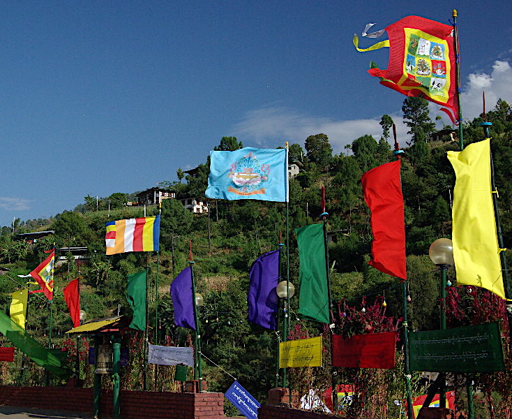 Prayer flags, Yosercholing Monastery, Ranjung, Bhutan