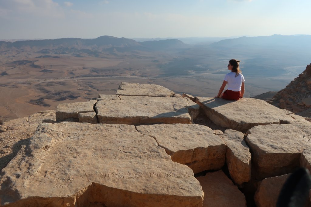 Ramon Crater (Makhtesh Ramon)