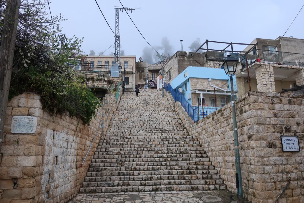 Safed