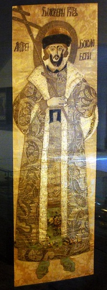 Suzdal, St Euthymius Monastery of Our Saviour - Archimandrite Building Museum embroidered pall