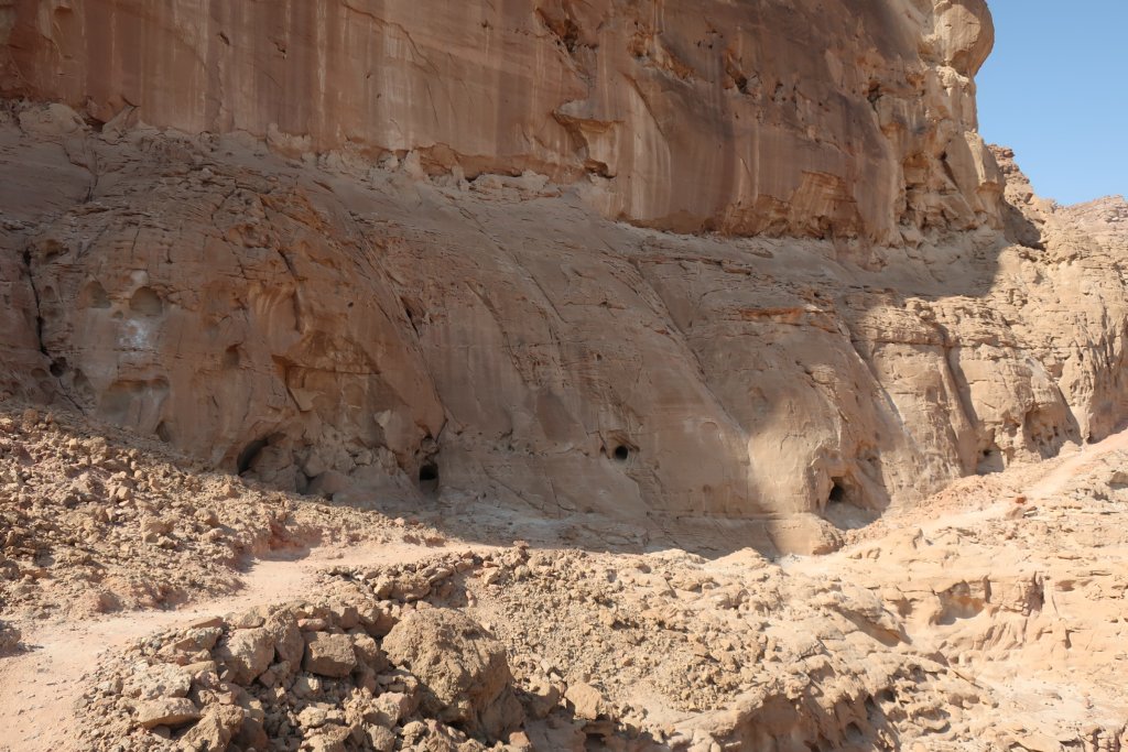 Timna Park in the Negev