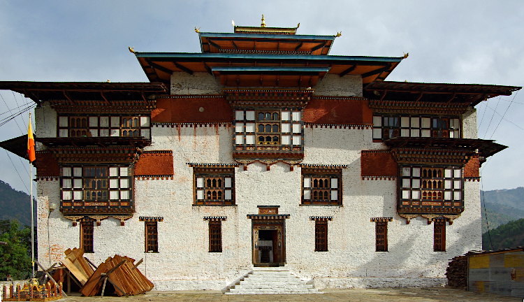 Trashigang Dzong, Bhutan