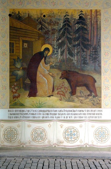 Trinity St Sergius Monastery, fresco of St Sergius