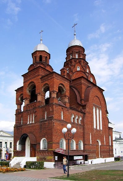 Vladimir, Church of the Holy Trinity