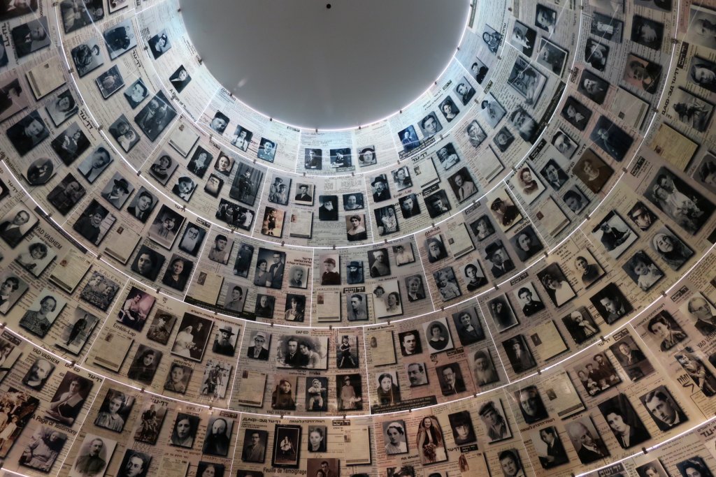 Yad Vashem, Hall of Names