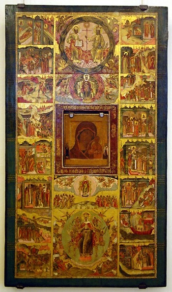 Yaroslavl Art Museum, C17th icon of Our Lady of Kazan