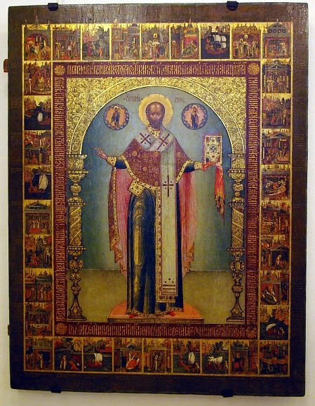 Yaroslavl Art Museum, C17th Icon of St Nicholas the Miracle Worker