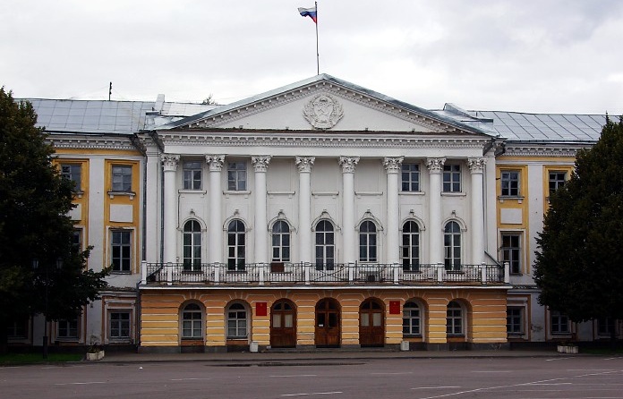 Yaroslavl Imperial Government Offices