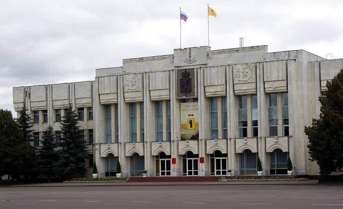 Yaroslavl, Soviet Local Government Offices